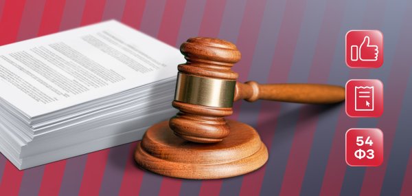 Как работать с кассой в 2025 году